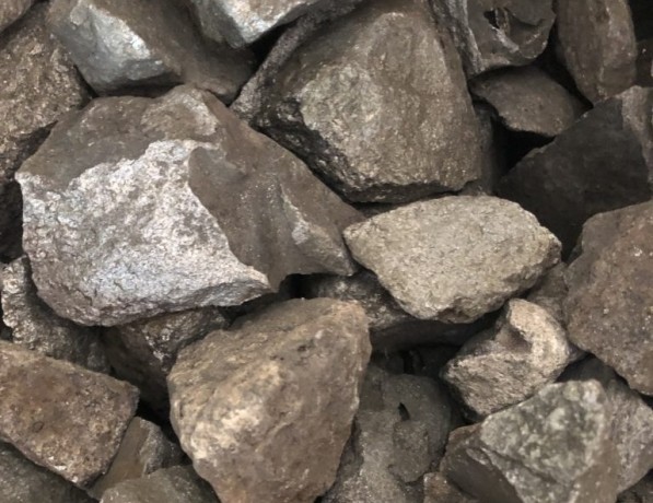 Феррованадий ФВд40У0,75 2-100 мм ГОСТ 27130-94 фото