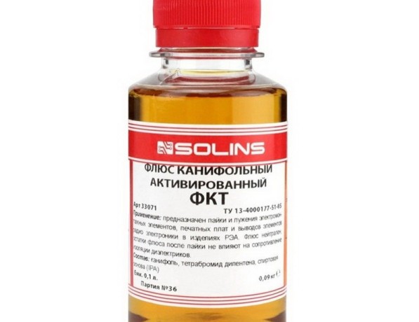 Флюс ФКТ паяльный канифольный ТУ 13-4000177-51-85 фото